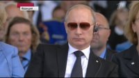 Создать мем путин