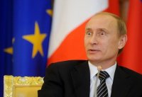 Создать мем Путин