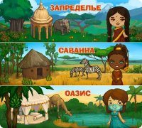 Создать мем р