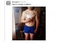 Создать мем sa