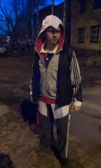 Создать мем Шмыган