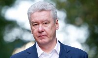 Ну кто так плитку кладет?, Мем Собянин