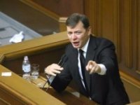 Создать мем ти еблан