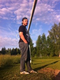 Создать мем Тип