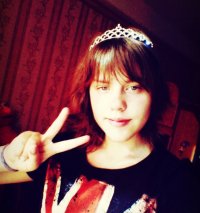 Создать мем Типичная Лиза