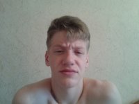 Создать мем То чувство  когда тебя сфоткали 