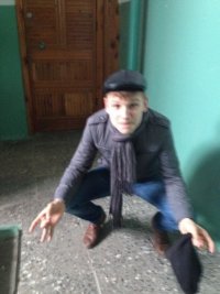 Создать мем Тёма