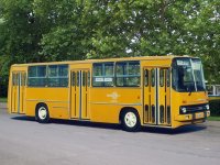 Создать мем У нас было но