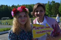 Создать мем вожатые