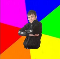 Создать мем выффыв