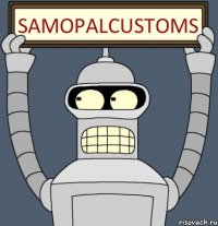 SamopalCustoms