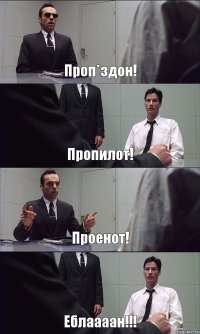 Ответы altaifish.ru: Я надрочил 3 литра спермы,скажите а что теперь с ней надо делать?