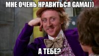 Мне очень нравиться Gamai)) А тебе?