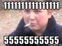 1111111111111111 55555555555