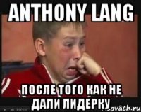 Anthony Lang После того как не дали лидерку