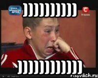)))))))))) ))))))))))))