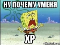 Ну почему уменя XP