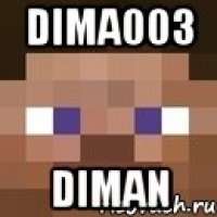 Dima003 Diman
