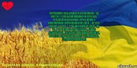 Справжнє хобі нашого покоління - це ниття і тупа балаканина ні про що. Невдалі відносини, проблеми з навчанням, начальник-мудак ... Це все повна фігня. Є тільки один мудак - це ти. І ти сильно здивуєшся, якщо дізнаєшся, як багато можна змінити, просто відірвавши жопу від дивана. @ Джордж Карлін