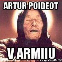 artur poideot v armiiu