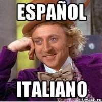 español italiano