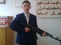 Создать мем 1234
