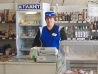 Создать мем апр