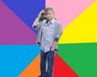 Создать мем Артём Мизенко