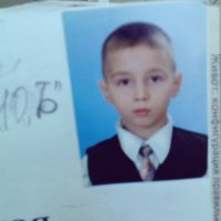 Создать мем БАТЫРХАН
