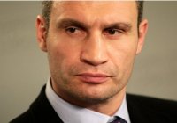 Создать мем цитата