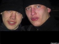Создать мем Ебать круто придумала