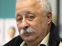 Создать мем ее
