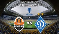 Создать мем ф