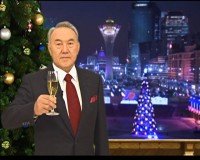 Создать мем Гггг