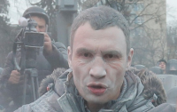 Создать мем кличкоебизмы