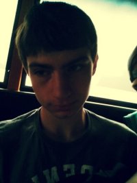 Создать мем Кощей