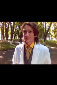 Создать мем мачо