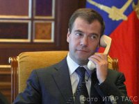 Создать мем ммм