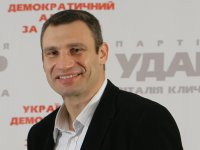 Создать мем Очт