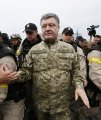 Создать мем План АТО