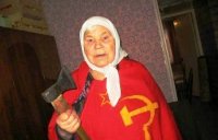 Создать мем пошто