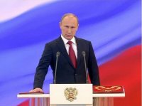 Создать мем путин