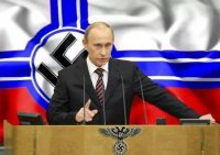 Создать мем Putler