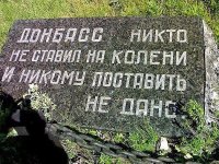 Создать мем qq