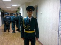 Создать мем С днём рождения Любимый