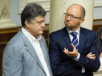 Создать мем sdfgh
