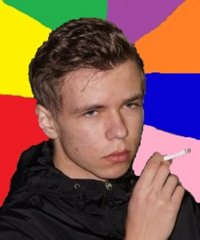 Создать мем Серый