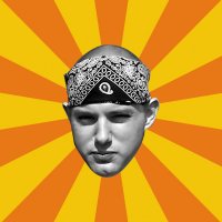 Создать мем Тепчний Питро