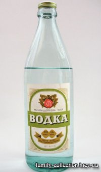 Создать мем Водка