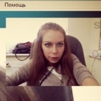 Создать мем Я